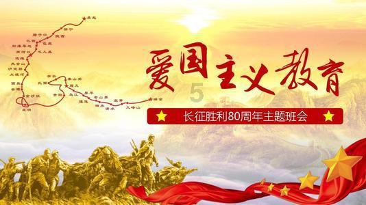 拯救受伤的男人